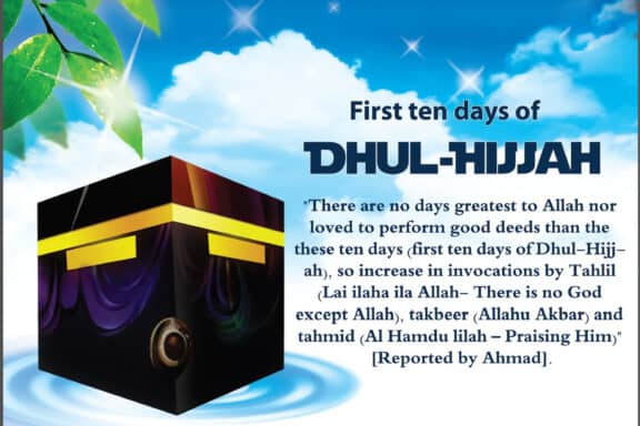 The first ten days of Zul-Hijjah 14