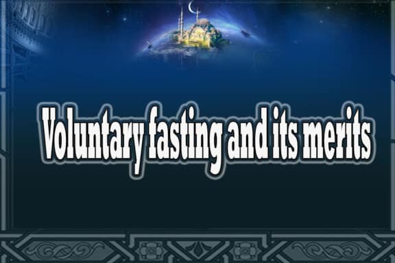 Voluntary fasting and its merits 16