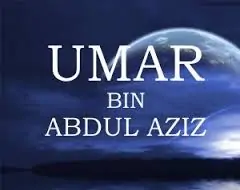 ‘Umar Ibn ‘Abdul ‘Aziz, the Fifth Caliph 16