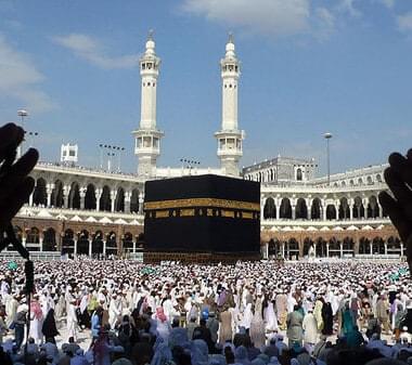 The attitude of the Prophet towards his family during Hajj 1