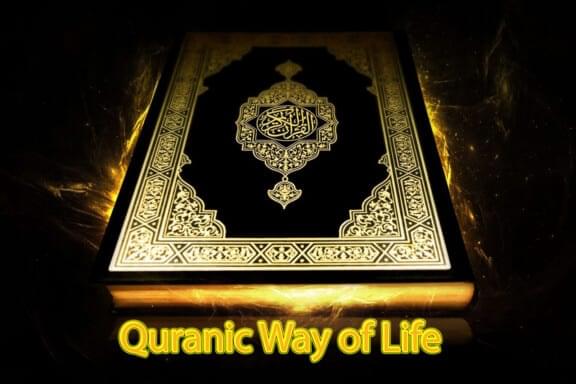 Quranic Way of Life 19