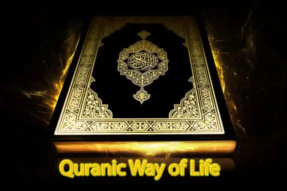 Quranic Way of Life 11