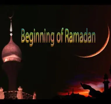 Beginning of Ramadan 15
