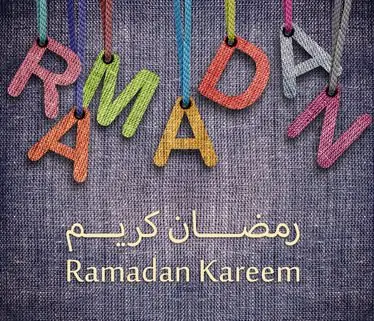 In Ramadan (For kids only) 19