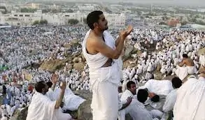 The importance and the virtues of the Day of Arafah 2